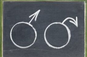 Przyczyny i leczenie słabej siły u mężczyzn